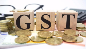 GST rules: Gifts by employer up to Rs 50000 exempt