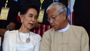 सू ची के हाथों में कितनी ताकत? | How much power does Aung San Suu Kyi really have?