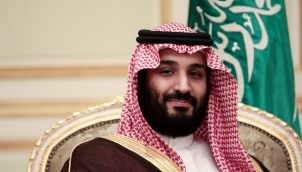 क्या क्राउन प्रिंस सलमान साऊदी अरब के सबसे ताक़तवर शख्स हो गए हैं? | Saudi Crown Prince Mohammad bin Salman, the power behind the throne