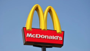 मैकडॉनल्ड्स की  ब्रिटेन  में  पहली  औद्योगिक कार्रवाई | McDonald's faces first UK industrial action