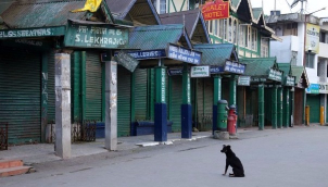 गृह मंत्री की अपील के बाद हड़ताल खत्म | Darjeeling shutdown ends after 100 days