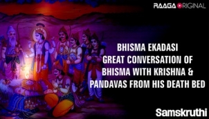 Bhisma Ekadasi Great conversation of Bhisma with Krishna & Pandavas from his death bed