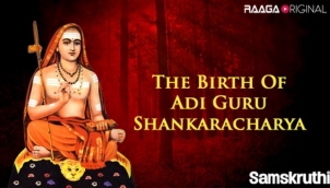 The Birth Of Adi Guru Shankaracharya