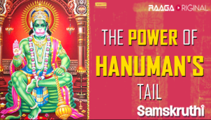The Power Of Hanuman's Tail