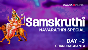 Navarathri Special (3) - Chandraghanta