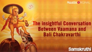 The insightful conversation between Vaamana and Bali Chakravarthi