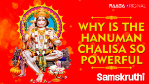 Why is the Hanuman Chalisa so Powerful?