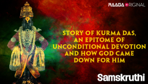 Story of Kurma Das, an epitome of unconditional devotion and how God came down for him