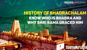 History of Bhadrachalam Know who is Bhadra and why Shri Rama graced him