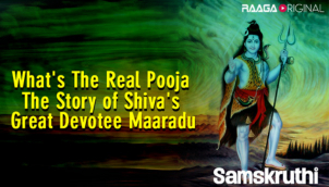 What's the real pooja The story of Shiva's great devotee Maaradu