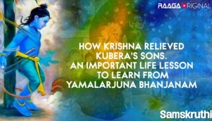 How Krishna relieved Kubera's sons. An important life lesson to learn from Yamalarjuna Bhanjanam