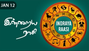 Indraya Raasi - Jan 12