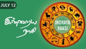 Indraya Raasi - Jul 12