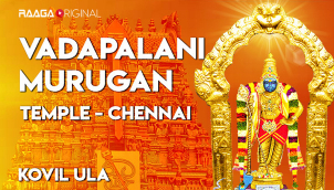 Vadapalani Murugan Temple, Chennai