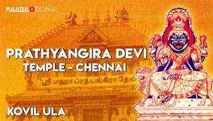 Prathyangira Devi Temple, Sholinganallur - Chennai