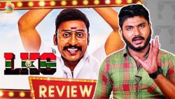 LKG Movie Review | RJ Balaji, Priya Anand Movie