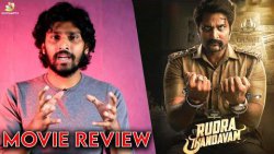 Rudhra Thandavam Movie Review - Mohan G