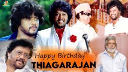 Happy Birthday to the Legendary Actor Thiagarajan | Prasanth Thiagarajan